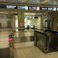 Photo taken at Kokkai-gijidomae Station by Jagar M. on 8/14/2016