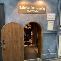 水曜日のアリス 名古屋 Candy Store In Nagoya Shi 水曜日のアリス 名古屋 Candy Store In Nagoya Shi