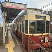 Photo taken at Arakawa nichōme Station by Jagar M. on 1/3/2024