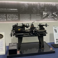Photo taken at ヤマザキマザック 工作機械博物館 by Jagar M. on 6/11/2022