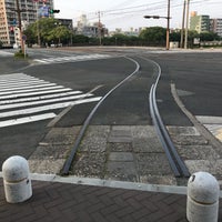 鹿児島市路面電車発祥の地 高麗町交通局跡地 Kagoshima 鹿児島県 鹿児島市路面電車発祥の地 高麗町交通局跡地 Kagoshima 鹿児島県