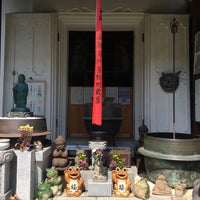 勝念寺 かましきさん 伏見区 京都府
