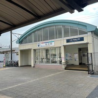 Photo taken at Gakuden Station by Jagar M. on 8/1/2021