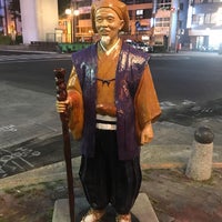 カラフルな水戸光圀像 菊井区 1 Dica