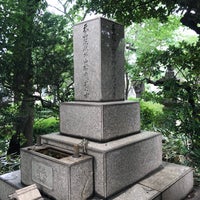Photo taken at 後藤新平の墓 by Jagar M. on 8/13/2017