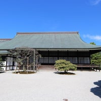 京都大宮御所 上京区京都御苑 京都大宮御所 上京区京都御苑