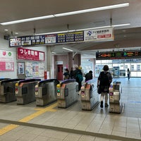 Photo taken at Kiyose Station (SI15) by Jagar M. on 4/29/2024