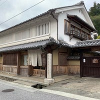 森野旧薬園 大宇陀上新10 森野旧薬園 大宇陀上新10