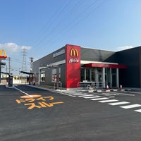 Photo taken at McDonald&amp;#39;s by Jagar M. on 12/7/2023