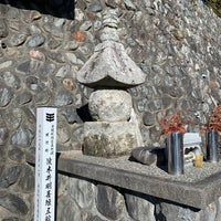 五輪の塔
