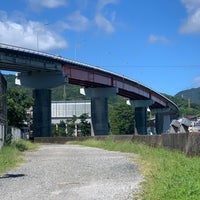 Photo taken at Amakusa Seto Bridge by Jagar M. on 8/14/2020
