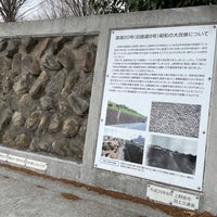 堀割り
