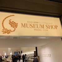 Photos At 東京国立博物館 ミュージアムショップ Souvenir Shop In 上野 Photos At 東京国立博物館 ミュージアムショップ Souvenir Shop In 上野