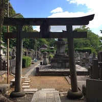 濡髪大明神 Shrine In Kyoto 濡髪大明神 Shrine In Kyoto
