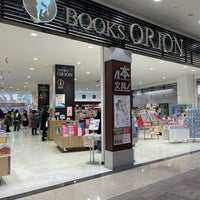 Photo taken at Books Orion by Jagar M. on 3/5/2021