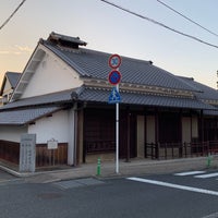 Photo taken at 須田家住宅 by Jagar M. on 10/18/2018