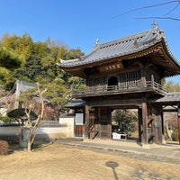 Photo taken at 吉備寺 by Jagar M. on 2/11/2021