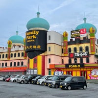 ドン キホーテ いさわ店 Discount Store In 笛吹市