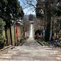 青蓮山 酒波寺 Templo Budista 青蓮山 酒波寺 Templo Budista