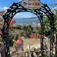 ラバーズヒル 三谷町南山14