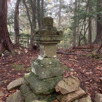 Photos At 高岳親王墓 舞鶴市 京都府