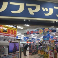 Photo taken at ソフマップ 名古屋駅ナカ店 by Jagar M. on 12/26/2014