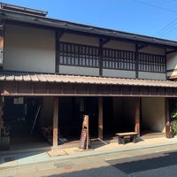 Photo taken at Higashi Chaya Kyukeikan Rest House by Jagar M. on 8/18/2019