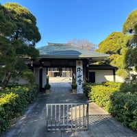 Photo taken at 満願寺 by Jagar M. on 1/7/2024