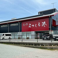 Photo taken at 道の駅 よつくら港 by Jagar M. on 5/5/2023
