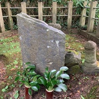 天真正伝神道流始祖 飯篠長威斎墓 香取市 香取市 千葉県 天真正伝神道流始祖 飯篠長威斎墓 香取市 香取市 千葉県