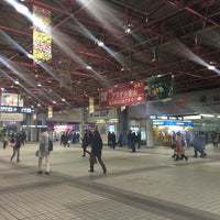Photo taken at Kanayama Station by Jagar M. on 1/28/2015