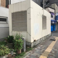 Photo taken at 玉電用賀駅跡 by Jagar M. on 8/21/2017