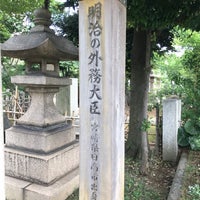 Photo taken at 小村寿太郎の墓 by Jagar M. on 8/13/2017