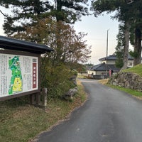 Photo taken at 御屋敷公園 by Jagar M. on 10/27/2022