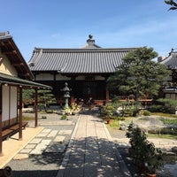 元六条御所 長講堂 Templo Budista Em 下京区 元六条御所 長講堂 Templo Budista Em 下京区