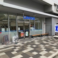 ローソン 大阪大学豊中キャンパス店 1 Tavsiye Da Fotograflar