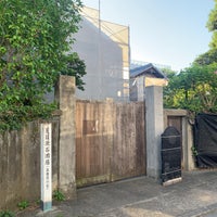 夏目漱石内坪井旧居 熊本市 熊本県