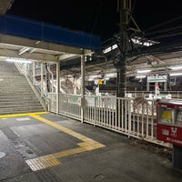 Photo taken at Kita-Kashiwa Station by Jagar M. on 1/3/2024