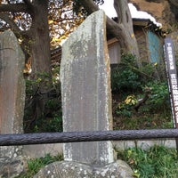 吉田松陰 金子重輔先生踏海企ての跡 14 Visitantes