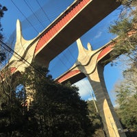 近江大鳥橋 Bridge 近江大鳥橋 Bridge