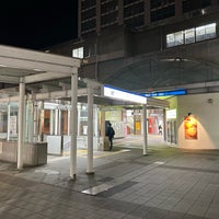 Photo taken at Fujigaoka Station by Jagar M. on 1/10/2024