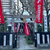 Photo taken at 於岩稲荷 田宮神社 by Jagar M. on 1/4/2024