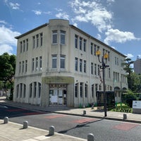 平和記念公園レストハウス Tourist Information Center In 広島市 平和記念公園レストハウス Tourist Information Center In 広島市