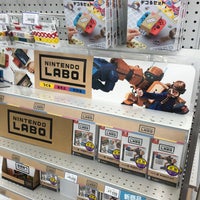 トイザらス 名古屋中川店 はとり区 153 Besucher