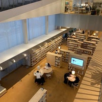 須賀川市中央図書館 須賀川市 福島県 Da Fotograflar