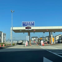 牛田料金所 190人の訪問者 牛田料金所 190人の訪問者