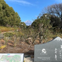 Photo taken at Hiromi Park by Jagar M. on 1/3/2021