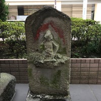 Photo taken at 阿弥陀一尊図像板碑 by Jagar M. on 8/13/2017