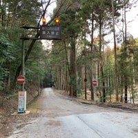 奈良奥山ドライブウェイ Road 奈良奥山ドライブウェイ Road
