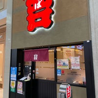Photo taken at そば吉 大街道店 by Jagar M. on 11/3/2020